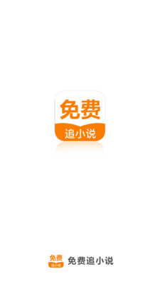 乐鱼竞猜app